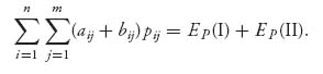 Unnumbered Display Equation