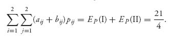 Unnumbered Display Equation