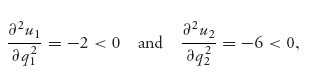 Unnumbered Display Equation