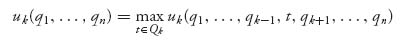 Unnumbered Display Equation