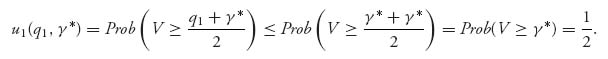 Unnumbered Display Equation