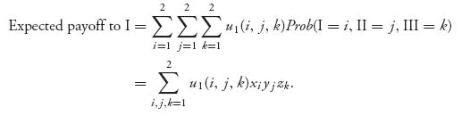 Unnumbered Display Equation