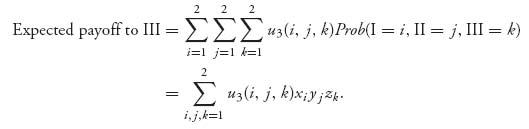 Unnumbered Display Equation