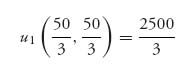 Unnumbered Display Equation