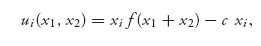 Unnumbered Display Equation