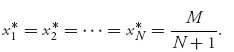 Unnumbered Display Equation