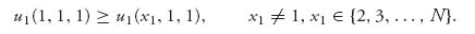 Unnumbered Display Equation