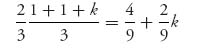 Unnumbered Display Equation