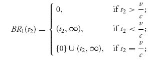 Unnumbered Display Equation