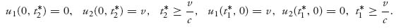 Unnumbered Display Equation