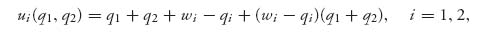 Unnumbered Display Equation