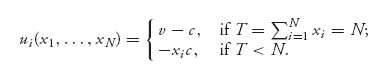 Unnumbered Display Equation