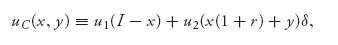 Unnumbered Display Equation