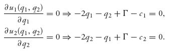 Unnumbered Display Equation