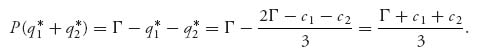 Unnumbered Display Equation