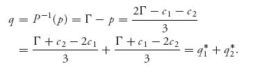 Unnumbered Display Equation