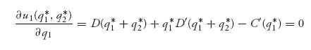 Unnumbered Display Equation