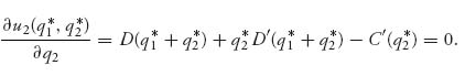 Unnumbered Display Equation