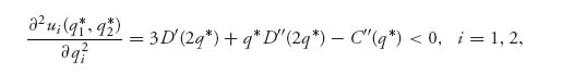 Unnumbered Display Equation