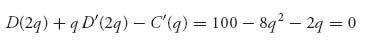 Unnumbered Display Equation