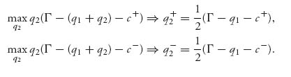 Unnumbered Display Equation