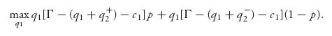 Unnumbered Display Equation