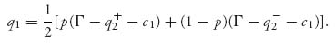 Unnumbered Display Equation