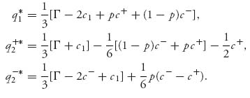 Unnumbered Display Equation