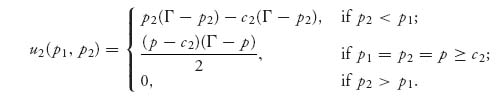 Unnumbered Display Equation