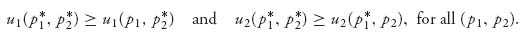 Unnumbered Display Equation