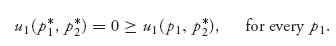 Unnumbered Display Equation