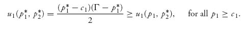 Unnumbered Display Equation