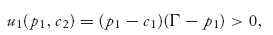 Unnumbered Display Equation