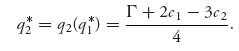 Unnumbered Display Equation