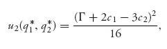 Unnumbered Display Equation