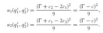 Unnumbered Display Equation