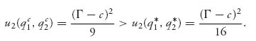 Unnumbered Display Equation