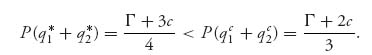 Unnumbered Display Equation