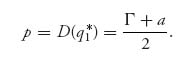 Unnumbered Display Equation