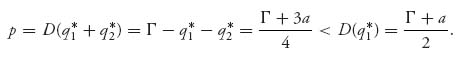 Unnumbered Display Equation