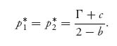 Unnumbered Display Equation