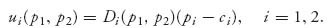 Unnumbered Display Equation