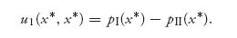 Unnumbered Display Equation