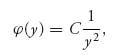 Unnumbered Display Equation