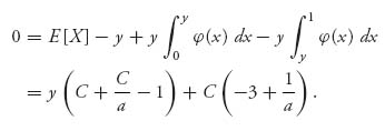 Unnumbered Display Equation