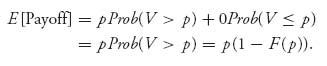 Unnumbered Display Equation