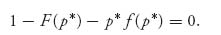 Unnumbered Display Equation