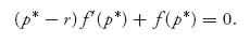 Unnumbered Display Equation