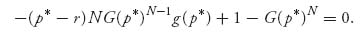 Unnumbered Display Equation