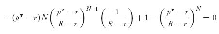 Unnumbered Display Equation